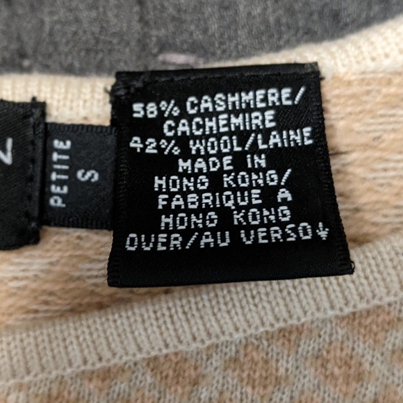 Cashmere wool vest - Picture 3 of 3